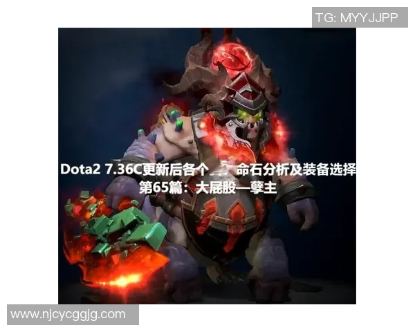 DOTA2战术解析：深入探讨V5战队的快速进攻策略与执行技巧