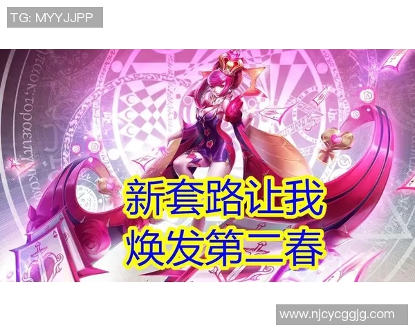 陈磊深度解析王者荣耀游戏技巧与心得分享助你快速提升段位