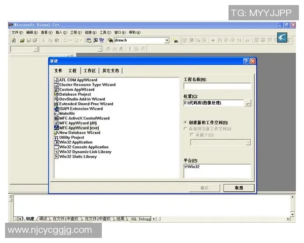 探讨VS2015默认字体的选择与设置对编程体验的影响
